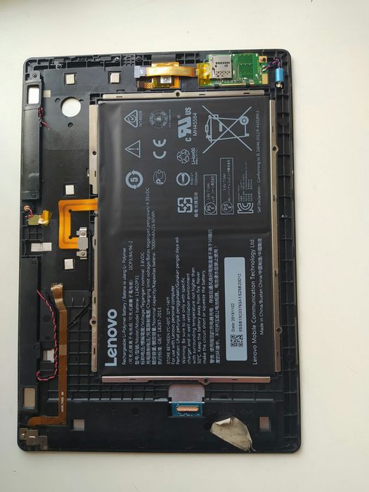 Аккумуляторная батарея (АКБ) для 
для lenovo tab2 a10-30