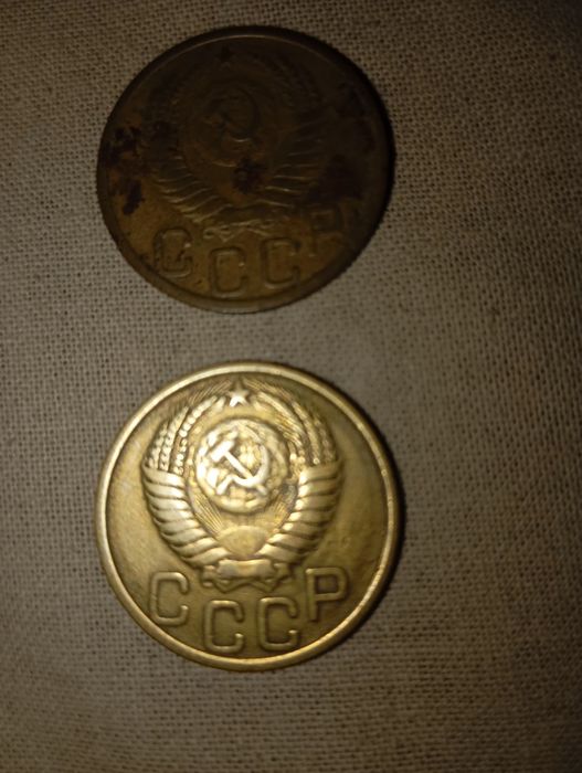 3 копейки ссср 1946-1966