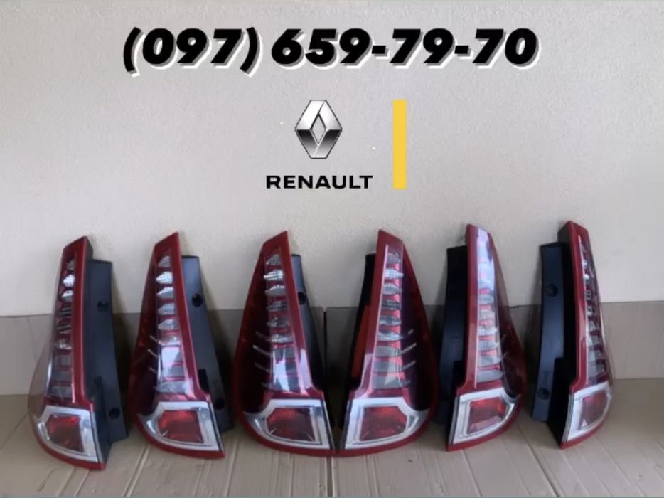 Фонарь задний 265500013R -265550013R Renault Scenik 3 правый левый