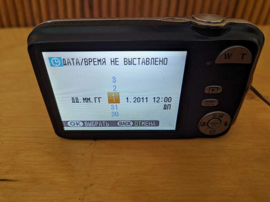 Цифровой фотоаппарат Fujifilm FinePix JV200