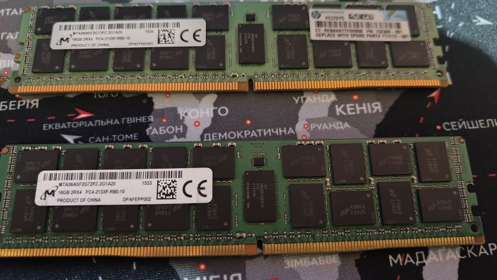 reg ecc ddr4 4枚セット registered ecc DDR4 16GB 16gb OLX.ua на Ціна - комплектуючі та комп'ютери купити - メモリー