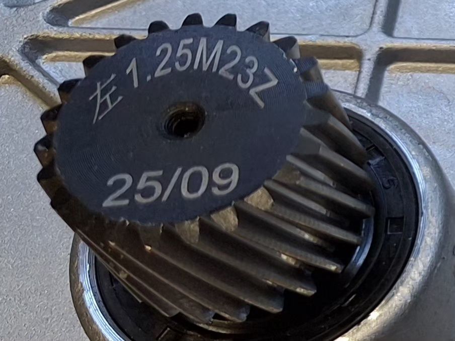 Koło zębate skośne ploter frezujacy