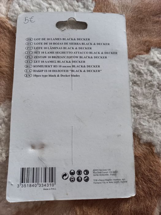 Lote de 10 lâminas novas Black & Decker