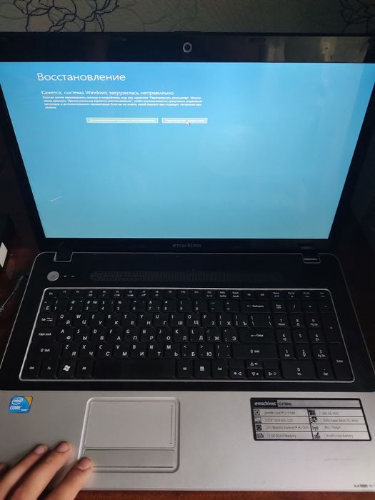 Продам ноутбук emachines g730