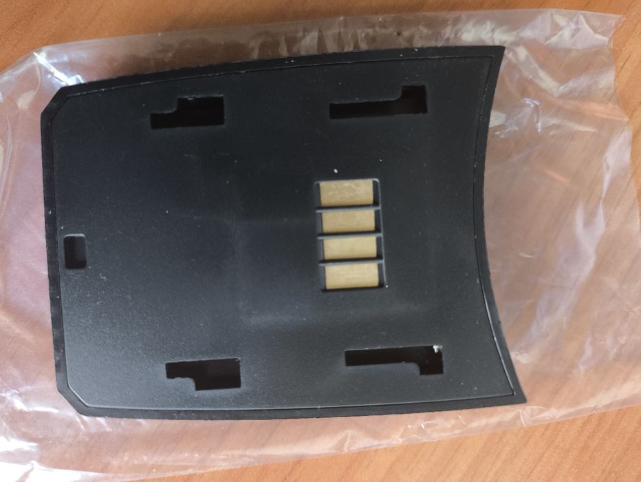 Jupio Charger Plate for Sony FM50 F550 Battery