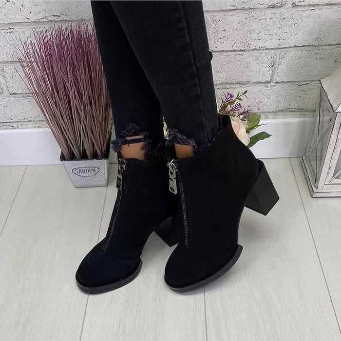 Ботиночки демисезонные