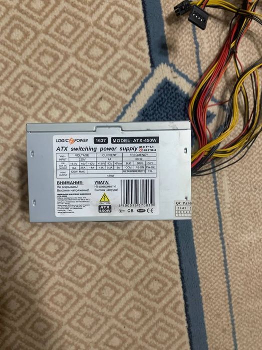 Блока живлення LogicPower ATX-450W 
Потужність: 450 Вт.
Форм-фактор: