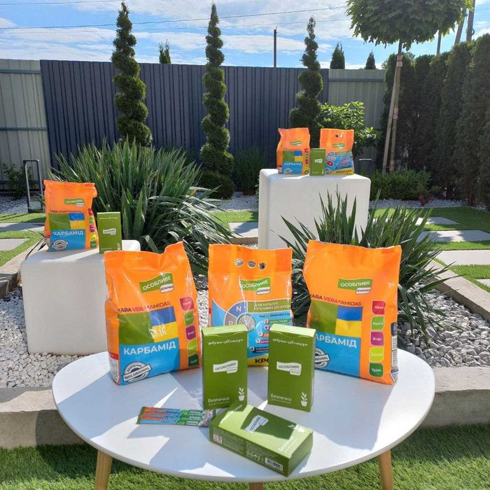 Продаж мінеральних добрив Yara у дрібному фасуванні