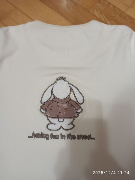 Кофта пижамы Triumph женская