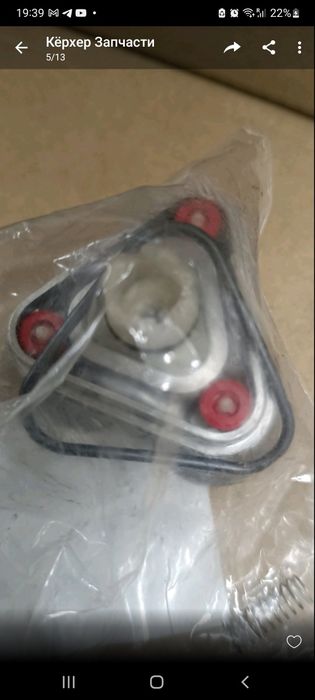 Продам Kärcher K5