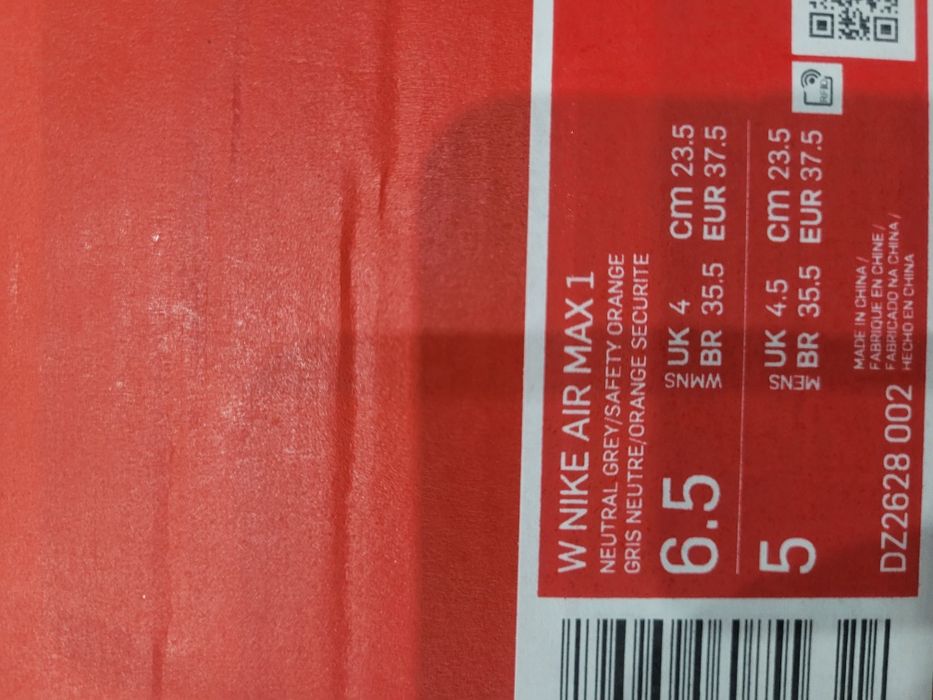 Buty damskie Nike Air Max 1   37,5