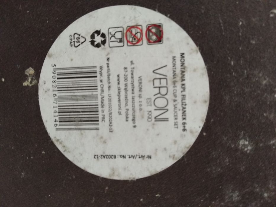 Veroni Montana Zestaw Filiżanek 6+6 250Ml