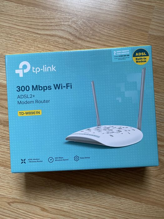 Маршрутизатор TP-LINK TD-W8961N