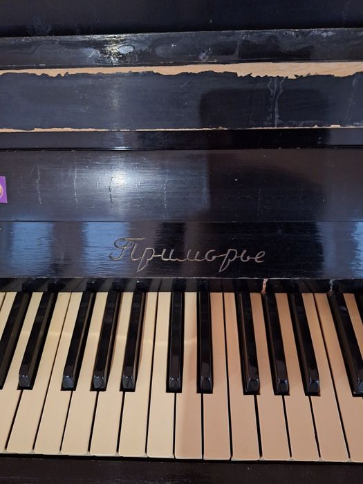 Віттам піаніно БЕЗКОШТОВНО