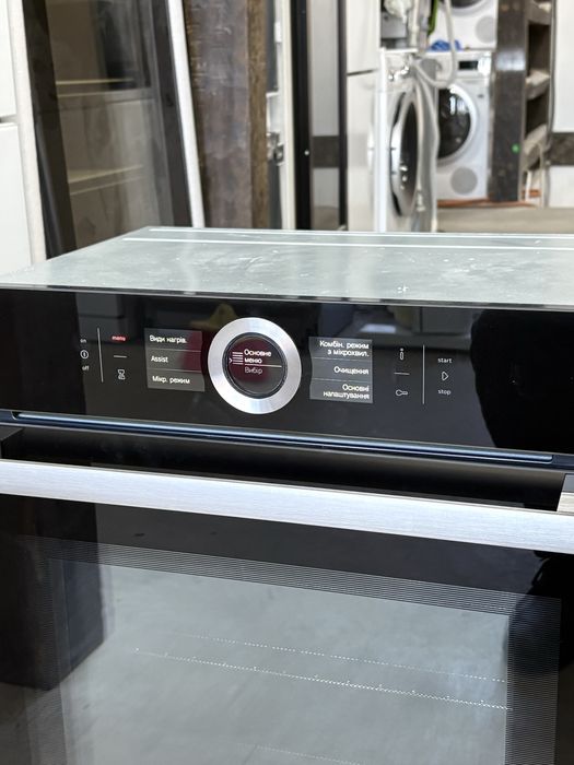 Вбудована духовка з мікрохвильовкою Bosch HMG6764B1/26 Serie 8