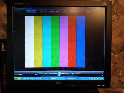 Продам монитор LG FLATRON L1717S-BN 17 дюймов