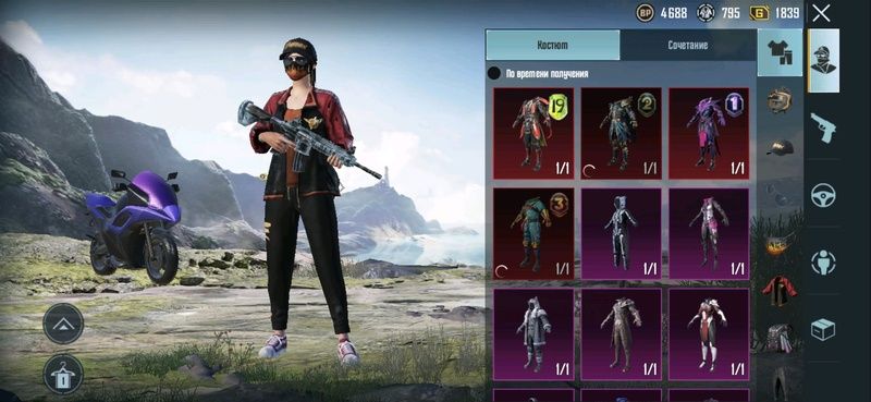 Обмен акаунта на фрі фаер