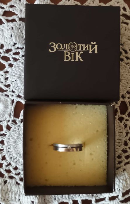 Кольцо серебрянное 925 по типу обручального позолота