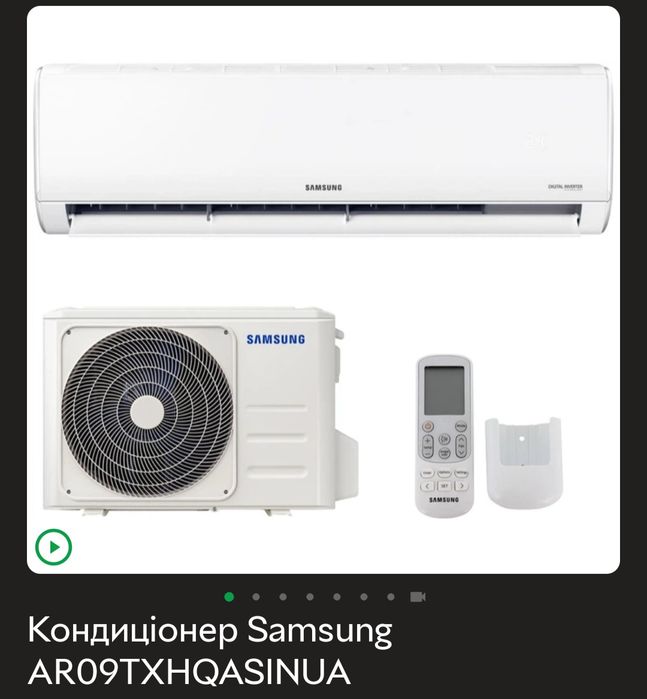 Б.У инверторный кондиционер