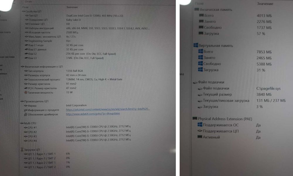 Ноутбук Microsoft Surface 1769. Laptop  1769. Б/в.