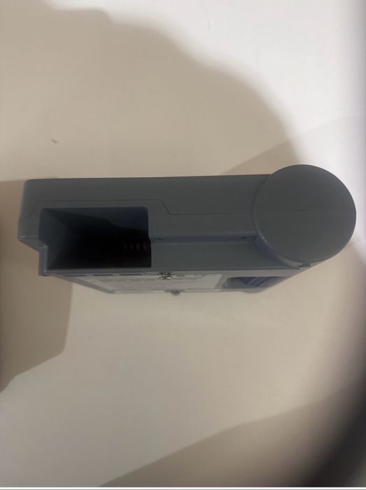 AED defibrylator automatyczny Philips Heart Star FR2