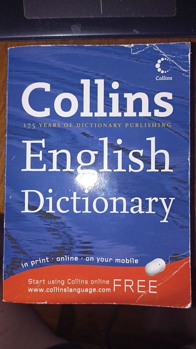 Словник Коллінса англійською