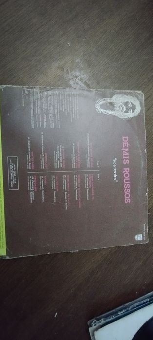 Vinil Demis roussos-souvenirs