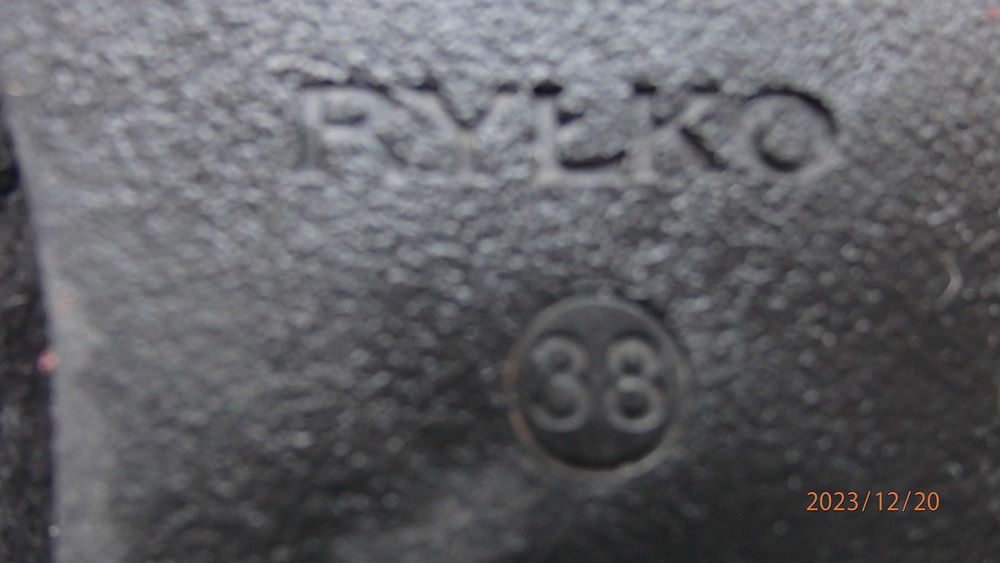 Buty damskie wysokie firmy Ryłko rozmiar 38.