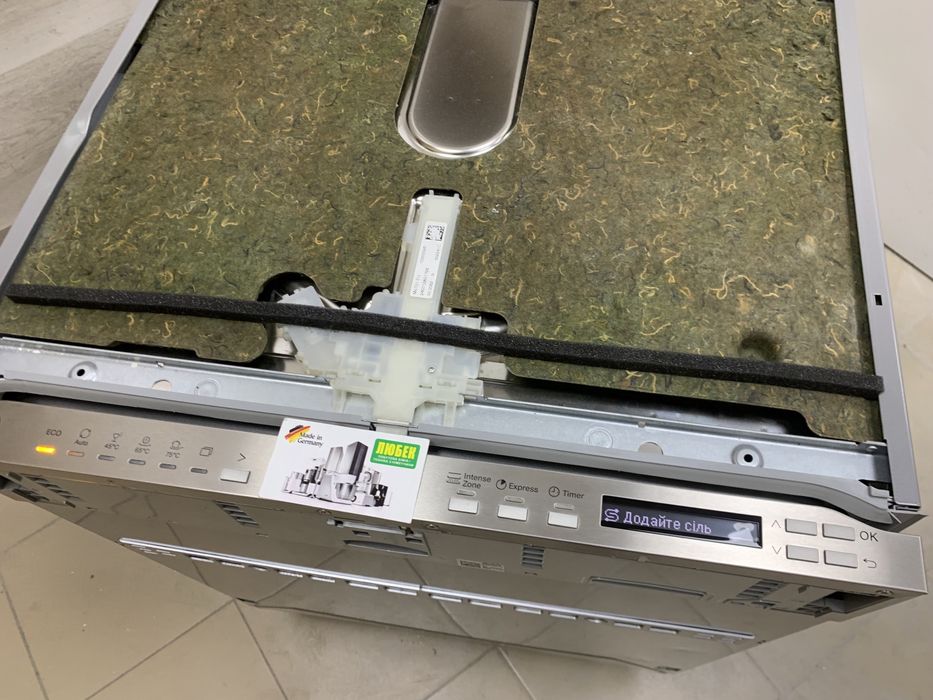 Посудомийна машина модель 2024 року G 7273 SCVI