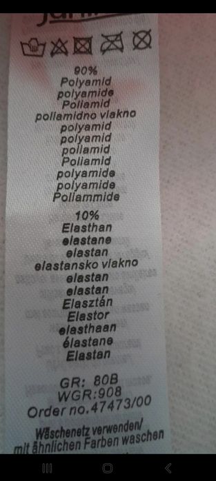 Śliczny biustonosz Push up usztywniany Janina