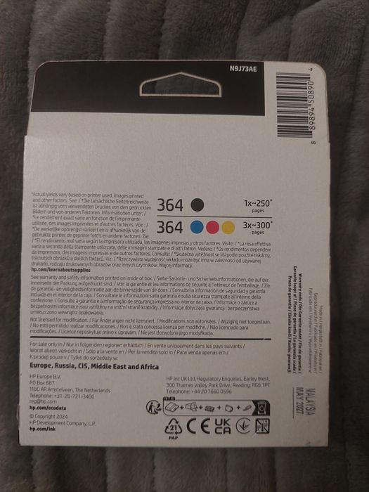 Набір оригінальних картриджів hp 364