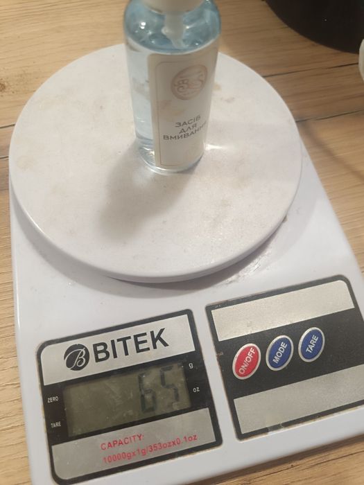 Usolab гель для умывания увлажняющий  , 50 мл