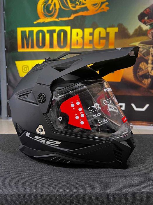 Мотошолом LS2 MX702 Pioneer 2 Matt Black