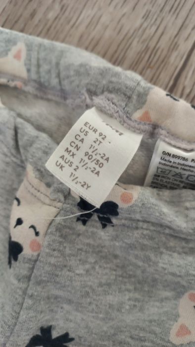 Лосіни утеплені Next та H&M