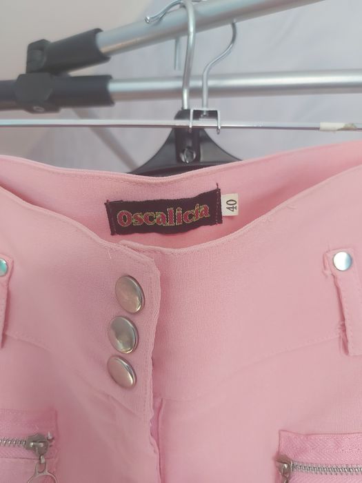 Штаны розовые весна-лето