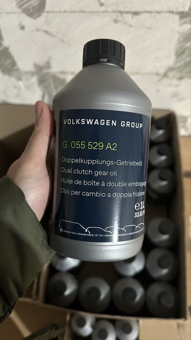 Масло (олива) трансмісійне акпп DSG g055529a2