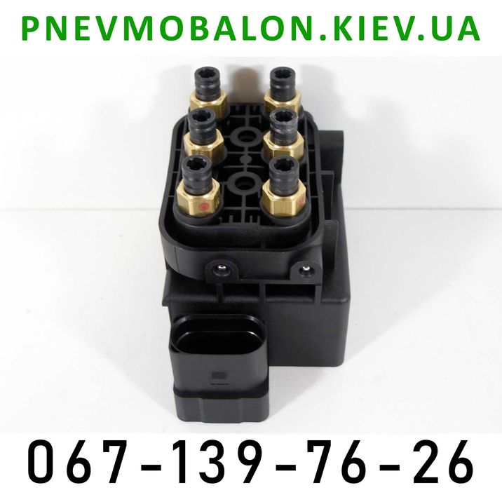 Блок клапанів JEEP Grand Cherokee Dodge RAM 1500 Hyundai Genesis Volvo