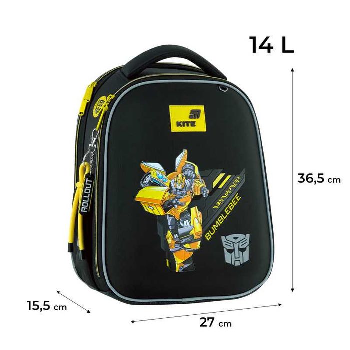 Шкільний набір 5 в 1 Kite Education Transformers (рюкзак, пенал, сумка, ланчбокс, пляшка)