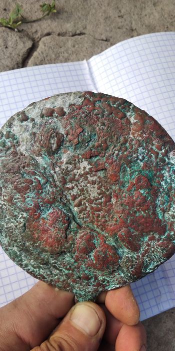 Зеркало Сармати Скіфи