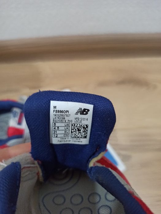 New Balance оригінал 21, 12 см