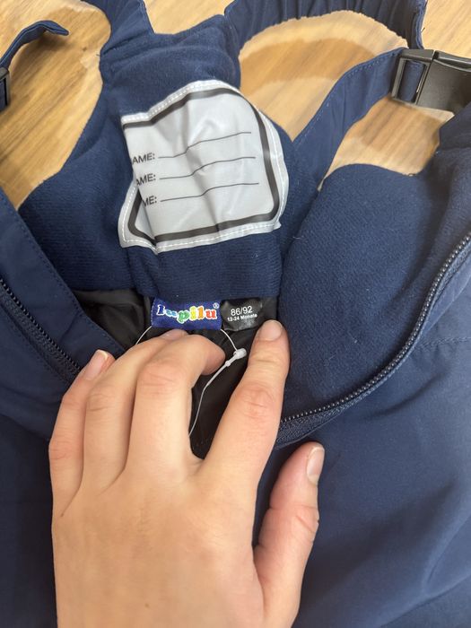 Лижні штани 86/92