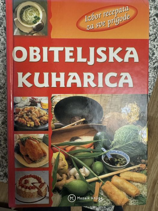 Кулінарна книга Хорватська кухня