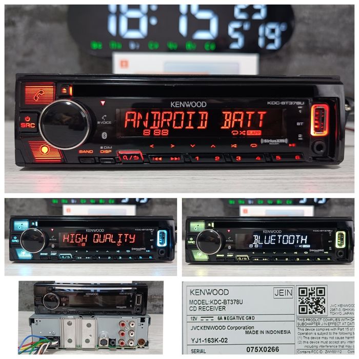 Процесорний Kenwood серії  kmm,kdc та kmr(Bluetooth audio system)