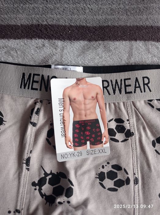 Bokserki męskie 2 xl - NOWE