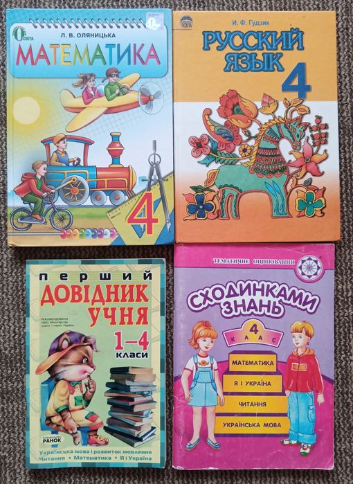 Заочные математические олимпиады. Васильев Н.Б.