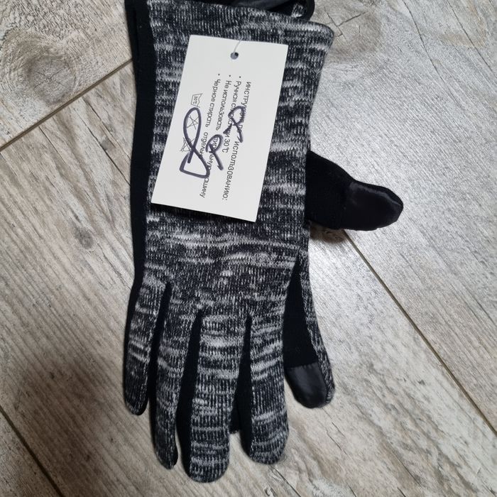 Перчатки тёплые  сенсорные