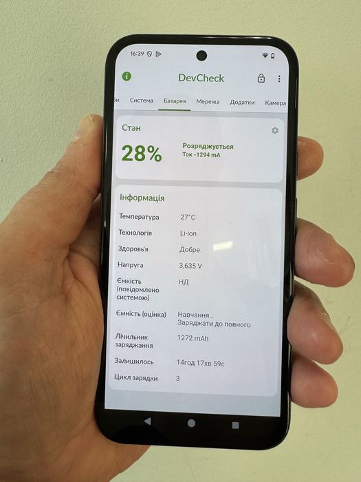 Google Pixel 8A 8/128