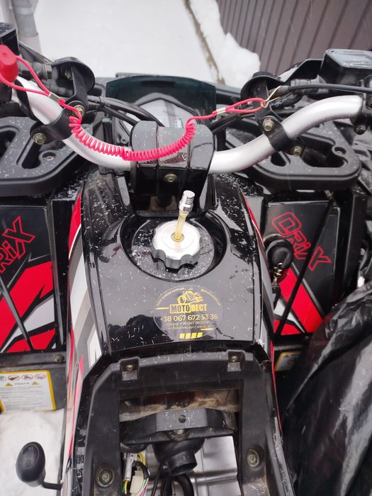 Продам квадроцикл