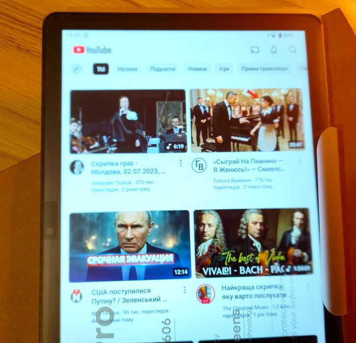 Новий планшет CHUWI HI10X PRO 4/128Gb 10.1" 7000mAh 4G LTE