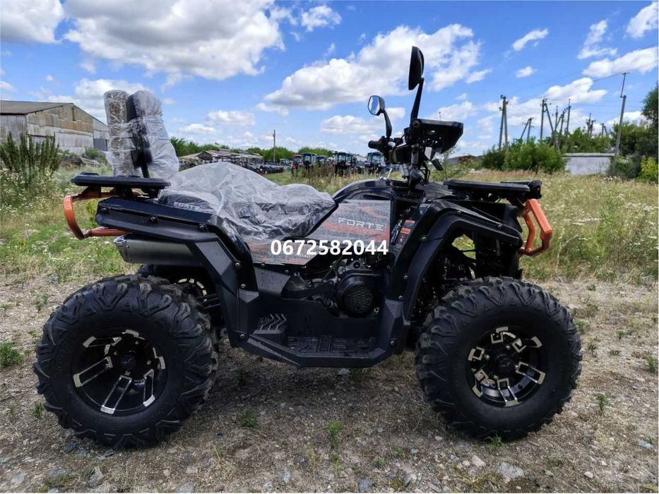 Квадроцикл FORTE AFC-250 PRO | 4х2 ФОРТЕ безкоштовна доставка